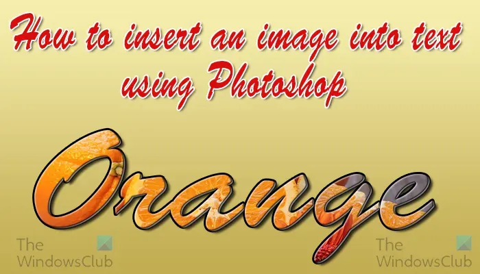 Cómo rellenar texto con imagen en Photoshop