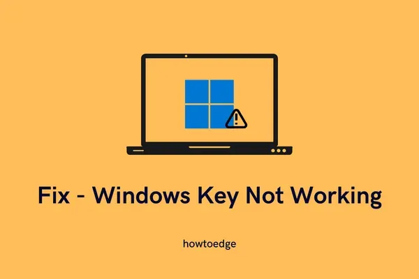 Windows 11에서 Windows 키가 작동하지 않는 문제를 해결하는 7가지 방법