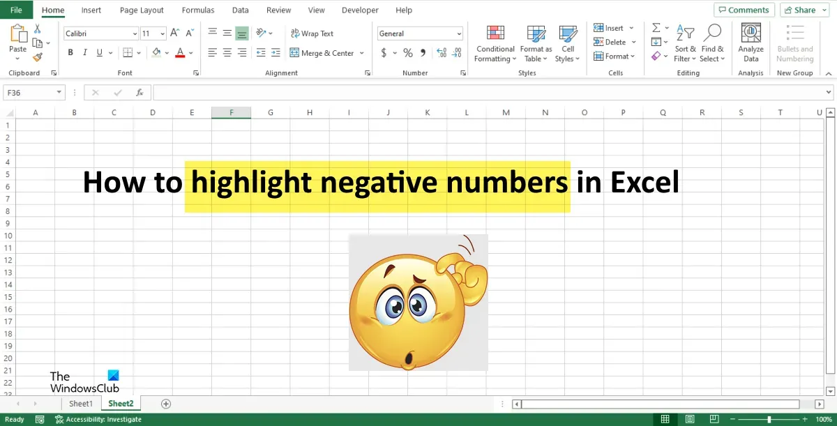 Excel에서 음수를 강조 표시하는 방법