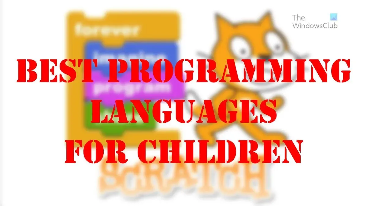 어린이를 위한 최고의 프로그래밍 언어