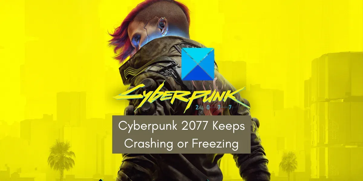 Cyberpunk 2077이 PC에서 계속 충돌하거나 멈춤