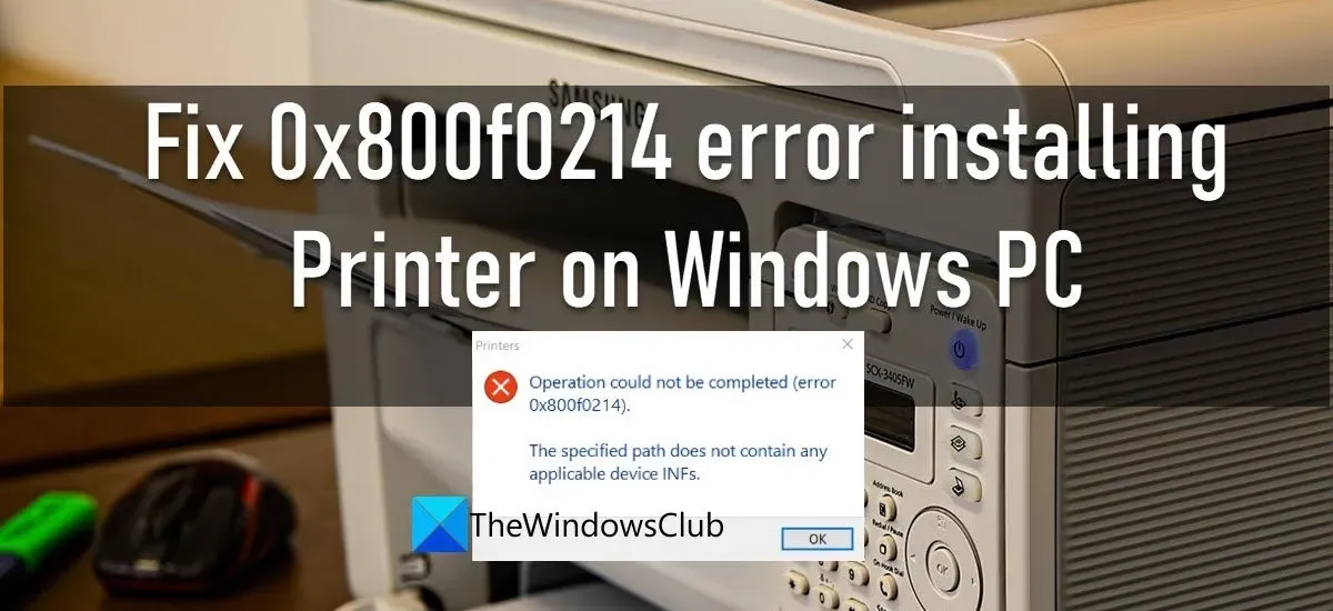 Windows PC에 프린터를 설치할 때 오류 0x800f0214 수정