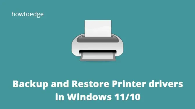 Windows 10에서 프린터 드라이버를 백업 및 복원하는 방법