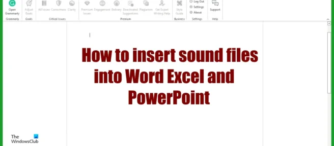 Word, Excel 및 PowerPoint에서 오디오 파일을 삽입하는 방법