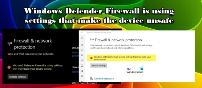 Windows Defender 방화벽은 장치를 안전하지 않게 만드는 설정을 사용합니다.