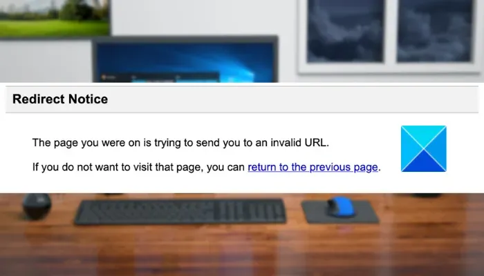 Chrome에서 “잘못된 URL” 오류를 수정하는 방법
