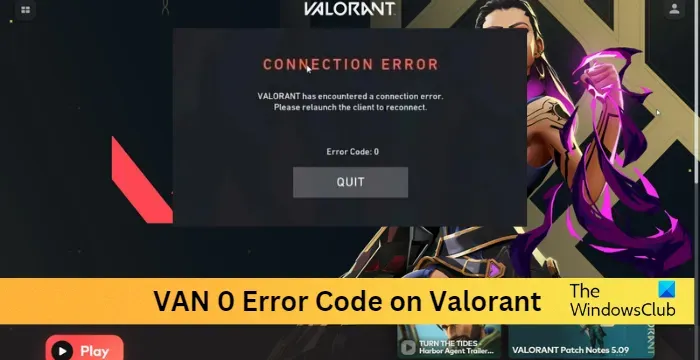 Valorant VAN 오류 코드 0 [수정됨]