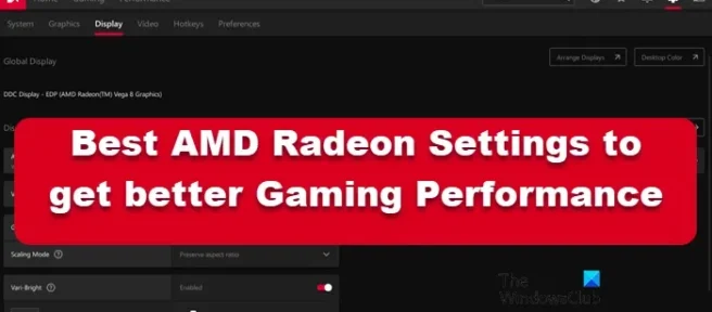 PC 게임을 위한 최고의 AMD Radeon 설정