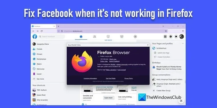 Firefox에서 작동하지 않을 때 Facebook 수정