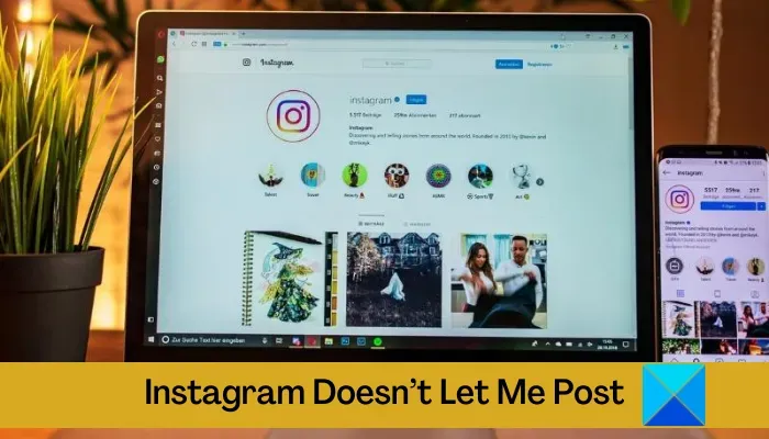 Instagram은 게시를 허용하지 않습니다. 어떻게 해야 하나요?