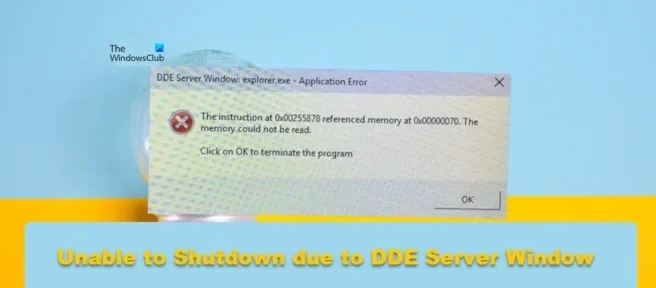 DDE Server Window Explorer.exe の警告のため、シャットダウンできません