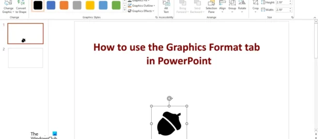 PowerPoint の [グラフィック形式] タブの使用方法