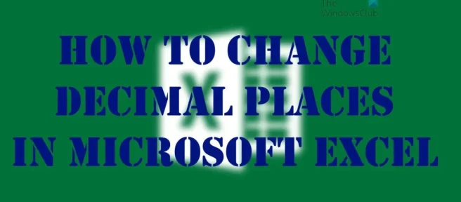 Excelで小数点以下の桁数を変更する方法