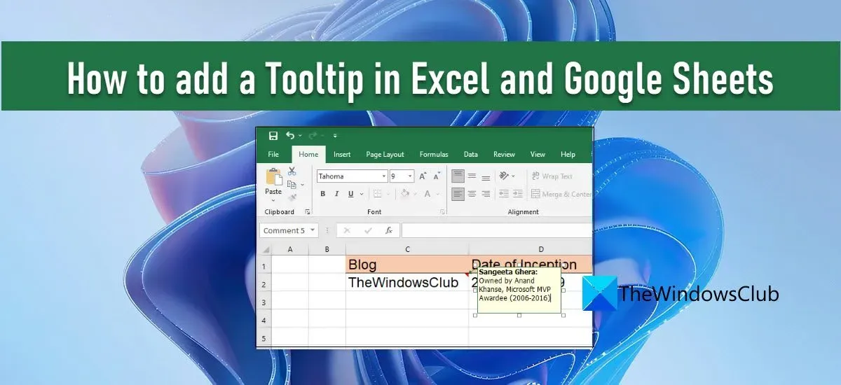 Excel と Google スプレッドシートにツールチップを追加する方法