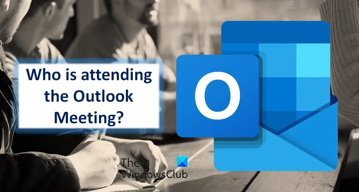 Outlook で会議に参加しているユーザーを確認する方法