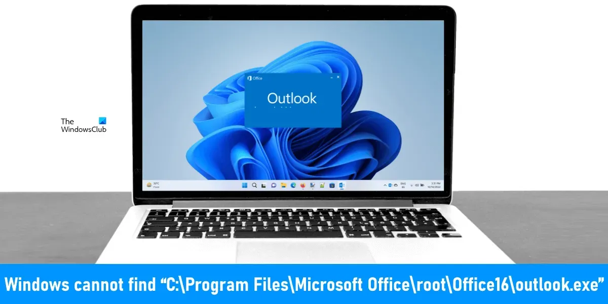 C:\Program Files\Microsoft Office\root\Office16\outlook.exe が見つかりません