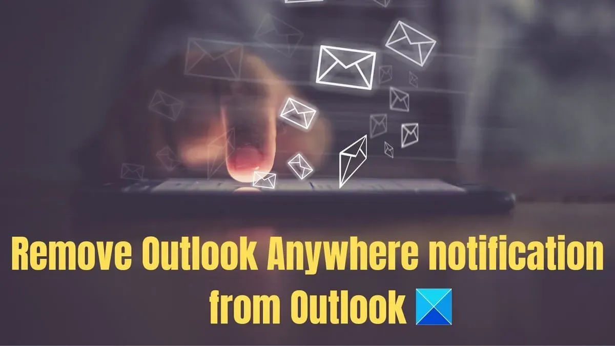 Outlook から TAKE OUTLOOK ANYWHERE 通知を削除する方法