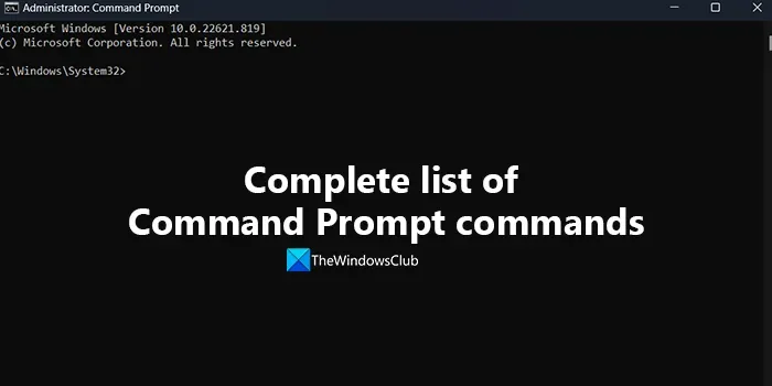 コマンド プロンプト コマンドの完全なリスト