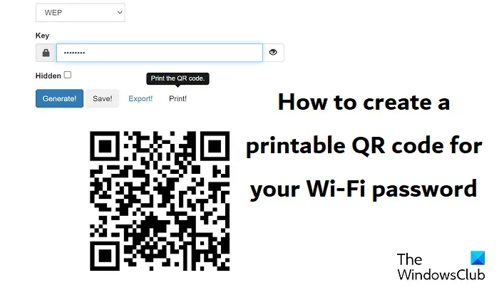 Wi-Fi パスワード用の印刷可能な QR コードを作成する方法