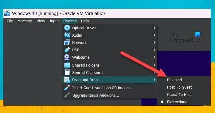 VirtualBox でドラッグ アンド ドロップのサポートを有効にする方法