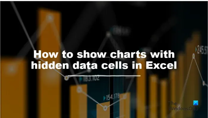 Excel で非表示のデータ セルを含むグラフを表示する方法