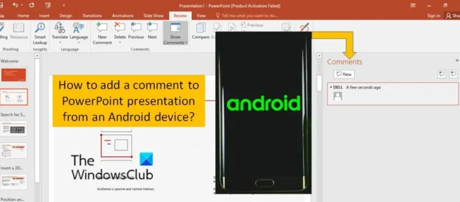 如何從 Android 設備向 PowerPoint 添加評論