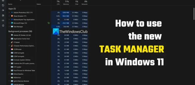 如何在 Windows 11 2022 中使用新的任務管理器