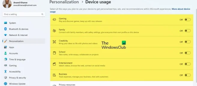 Windows 11：如何更改或自定義我的設備使用情況？