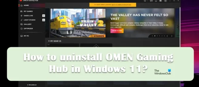 如何在 Windows 11 中卸載 OMEN Gaming Hub？