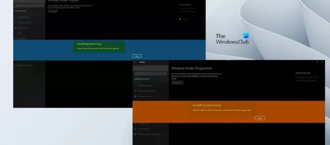 Windows 預覽體驗計劃 – 我們現在或此時無法聯繫我們的服務。