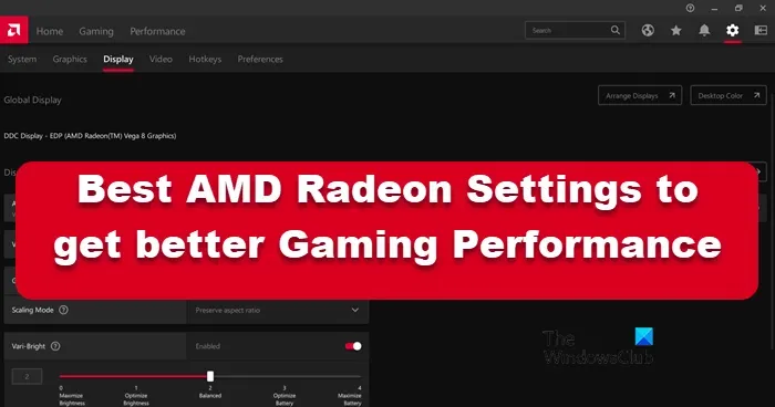 PC 遊戲的最佳 AMD Radeon 設置