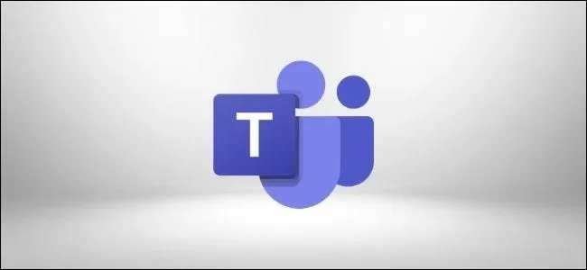 如何在 Microsoft Teams 中打開以前訪問過的位置