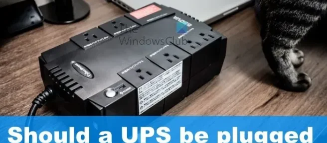 UPS 應該插入電湧保護器嗎？